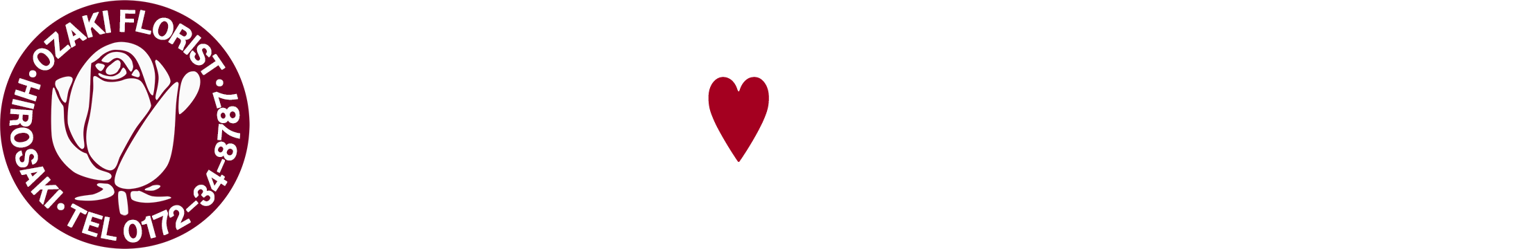 オザキフローリスト